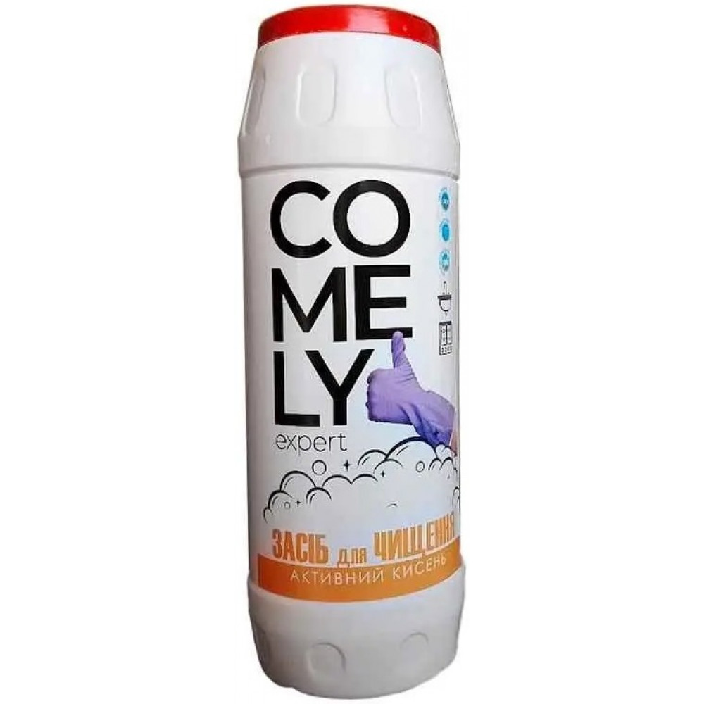 Порошок для чищення Активний кисень 500г. COMELY